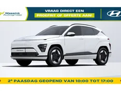 Atlas white Nieuw 2025 Hyundai Kona Comfort SUV | € 37.765 (Eerlijke prijs)