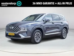 Lagoon blue blauw Gebruikt 2021 Hyundai Santa Fe Comfort SUV | € 35.950 (Eerlijke prijs)