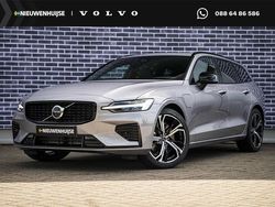 Grijs Nieuw 2025 Volvo V60 Plus Stationwagen | € 60.694 (Goede deal)