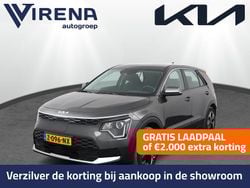 Grijs Gebruikt 2024 Kia e-Niro Light SUV | € 34.950 (Eerlijke prijs)