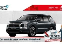 Grijs Nieuw 2025 Mitsubishi Outlander P-HEV Intense SUV | € 46.500 (Super prijs)