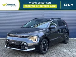 Grijs Nieuw 2025 Kia e-Niro 2 SUV | € 43.850 (Eerlijke prijs)