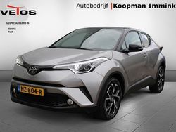 Grijs Gebruikt 2017 Toyota C-HR SUV | € 16.950 (Eerlijke prijs)