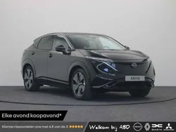 Pearl black (zwart parelmoer) Nieuw 2025 Nissan Ariya Evolve SUV | € 46.080 (Eerlijke prijs)