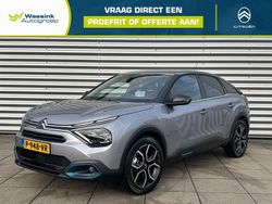 Grijs Gebruikt 2022 Citroën e-C4 Shine Hatchback | € 18.935 (Eerlijke prijs)