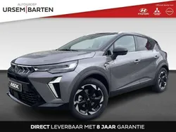 Grijs Nieuw 2025 Mitsubishi ASX Edition SUV | € 36.530 (Eerlijke prijs)