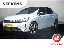 Grijs Nieuw 2025 Opel Corsa Hatchback | € 25.595 (Eerlijke prijs)
