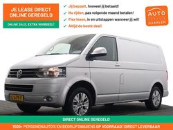 Grijs Gebruikt 2015 VW T5 Highline Van | € 12.900 (Goede deal)