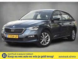 Grijs Gebruikt 2021 Skoda Scala Style Hatchback | € 14.950 (Eerlijke prijs)