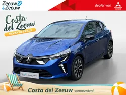 Royal blue Nieuw 2025 Mitsubishi Colt Intense Hatchback | € 26.095 (Eerlijke prijs)