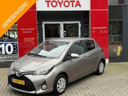 Bruin Gebruikt 2015 Toyota Yaris Hatchback | € 10.400 (Eerlijke prijs)