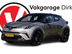 Grijs Gebruikt 2019 Toyota C-HR SUV | € 19.889 (Eerlijke prijs)