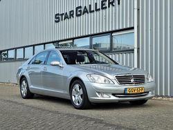 Zilver Gebruikt 2006 Mercedes S500 Sedan | € 29.950 (Duur)