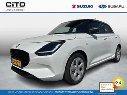 Wit Nieuw 2025 Suzuki Swift Hatchback | € 22.998 (Iets duurder)