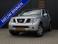 Grijs Gebruikt 2005 Nissan Pathfinder Premium Edition SUV | € 9.999
