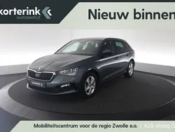 Grijs Gebruikt 2021 Skoda Scala Business Line Hatchback | € 21.950 (Eerlijke prijs)