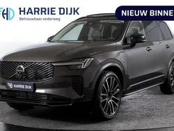 Bruin Nieuw 2025 Volvo XC90 Ultra SUV | € 87.995 (Goede deal)