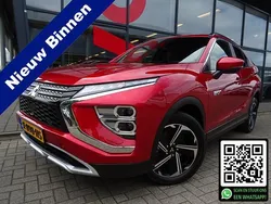 Rood parelmoer Gebruikt 2023 Mitsubishi Eclipse Cross Intense+ SUV | € 29.845 (Eerlijke prijs)