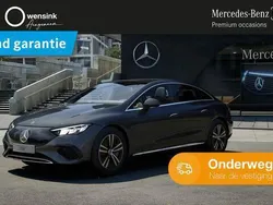 Grijs Gebruikt 2024 Mercedes EQE300 Business Sedan | € 48.850 (Super prijs)