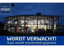 Zwart Gebruikt 2014 Peugeot 208 Style Hatchback | € 6.990 (Eerlijke prijs)