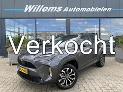 Grijs Nieuw 2025 Toyota Yaris Cross SUV | € 30.750 (Goede deal)