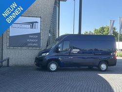 Blauw Gebruikt 2021 Citroën Jumper MPV | € 12.750 (Eerlijke prijs)