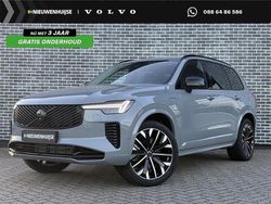 Grijs Nieuw 2025 Volvo XC90 Plus SUV | € 75.899