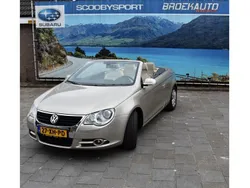 Beige Gebruikt 2007 VW Eos Cabriolet | € 8.850 (Duur)