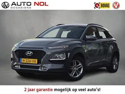 Grijs Gebruikt 2020 Hyundai Kona Comfort SUV | € 14.950 (Eerlijke prijs)