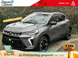 Nieuw 2025 Mitsubishi ASX Intense+ SUV | € 34.808 (Eerlijke prijs)