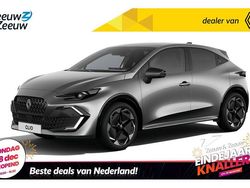 Gris rafale Nieuw 2025 Renault Clio V Techno Hatchback | € 31.400