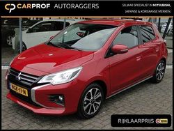 Rood Gebruikt 2023 Mitsubishi Space Star Instyle Sedan | € 18.945 (Eerlijke prijs)
