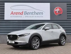Wit Nieuw 2024 Mazda CX-30 Exclusive-Line SUV | € 40.950 (Eerlijke prijs)