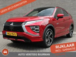 Rood, metallic lak Gebruikt 2023 Mitsubishi Eclipse Cross Instyle SUV | € 28.250 (Eerlijke prijs)