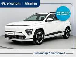 Wit Nieuw 2025 Hyundai Kona Comfort SUV | € 38.590 (Eerlijke prijs)