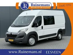 Wit Gebruikt 2016 Citroën Jumper MPV | € 10.950 (Eerlijke prijs)