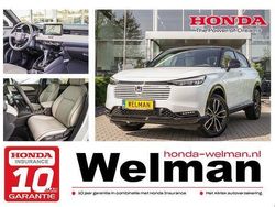 Zilver Nieuw 2025 Honda HR-V Advance SUV | € 44.150 (Eerlijke prijs)
