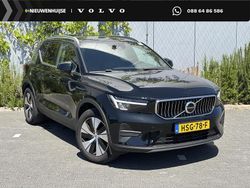 Zwart Gebruikt 2023 Volvo XC40 Inscription SUV | € 34.694 (Goede deal)