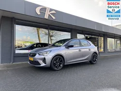 Grijs Gebruikt 2023 Opel Corsa Hatchback | € 18.450 (Eerlijke prijs)
