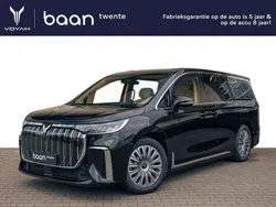 Zwart, metallic lak Nieuw 2024 Voyah Dream MPV | € 94.857