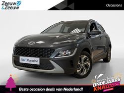 Dark knight pearl (yg7) Gebruikt 2022 Hyundai Kona Comfort SUV | € 20.250 (Goede deal)