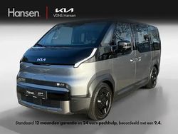 Grijs (metallic) Nieuw 2025 Kia PV5 Plus MPV | € 37.045 (Eerlijke prijs)