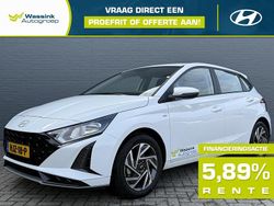 Atlas white Gebruikt 2025 Hyundai i20 Comfort Hatchback | € 23.941 (Duur)
