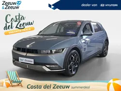 Blauw Nieuw 2024 Hyundai Ioniq 5 Style SUV | € 36.990
