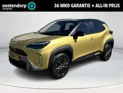 Goud Gebruikt 2023 Toyota Yaris Cross SUV | € 31.900 (Iets duurder)