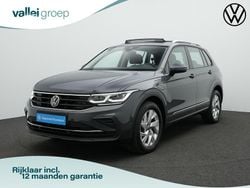 Grijs Gebruikt 2022 VW Tiguan Active SUV | € 33.800 (Eerlijke prijs)
