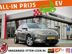 Grijs Gebruikt 2020 Hyundai Kona Premium SUV | € 16.985 (Eerlijke prijs)