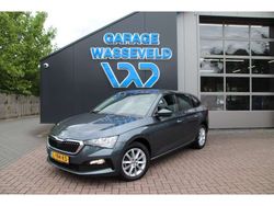 Grijs Gebruikt 2021 Skoda Scala Ambition Hatchback | € 16.250 (Eerlijke prijs)