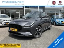 Grijs Nieuw 2025 Suzuki Swift Style Hatchback | € 27.950 (Eerlijke prijs)