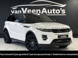 Wit Gebruikt 2015 Land Rover Range Rover evoque Dynamic SUV | € 26.450 (Duur)